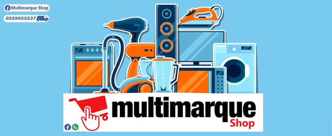 Multimarqueshop